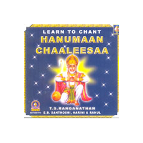 Learn to chant Hanuman Chalisa-CD-(Hindu Religious)-CDS-REL109